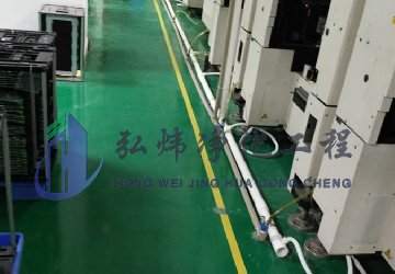 電子無塵車間裝修——深圳三十萬級凈化工程