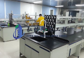 實驗室裝修—深圳實驗室凈化工程
